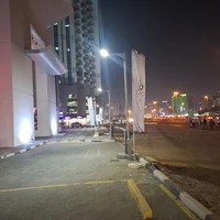 UAE Fencing Federation