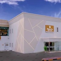 Body and Soul Health Club & Spa