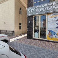 Massage Professional & Spa