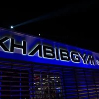 Khabib Gym