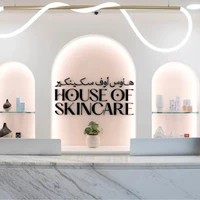 House of Skincare Clinic
