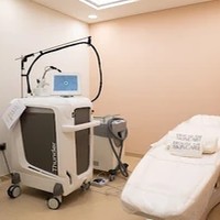 House of Skincare Clinic