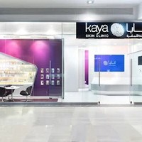 Kaya Skin Clinic - Abu Dhabi Mall, Abu Dhabi
