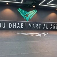 Abu Dhabi Martial Arts Academy - ADMA MBZ
