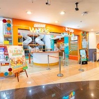 Orange Wheels - Al Wahda Mall