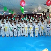 Al Sahra Karate Training Center