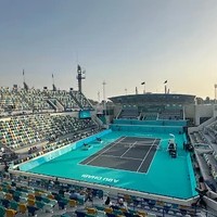 International Tennis Centre