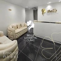 Belle Cosmetic Clinic | Skin Specialist In Jumeirah Lake Towers, Dubai