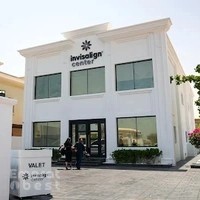 Invisalign Center