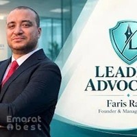 Leaders Advocates