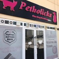 Petholicks