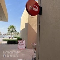 MMI - Jumeirah Golf Estates