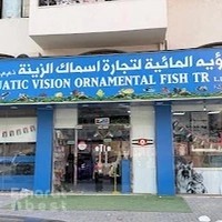Aquatic Vision Ornamental Fish Tr LLC