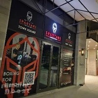 Spartans Boxing Club Town Square