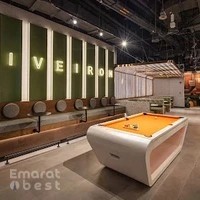 Five Iron Golf - Business Bay