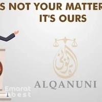 Al Qanuni Advocates and Legal Consultancy