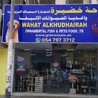 GREEN OASIS(WAHAT ALKHUDHAIRAH) AQUARIUM AND PETS SHOP