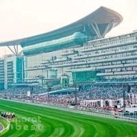 Dubai Racing Club