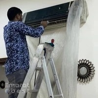 al foah ac shop