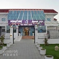 Signature Medical Center