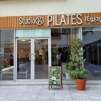 Studio14 PILATES Jumeirah