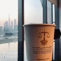 Yaqoub Almaazmi Advocates & Faragallah Legal Consultancy