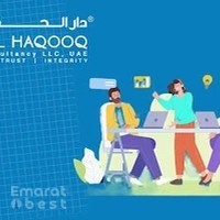 EZ LEGAL HIRE