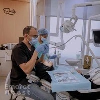 Family Dental Clinic
