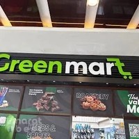 GREEN MINI MART