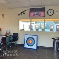 Sharjah Clay Pigeon Shooting Range