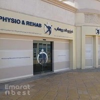 Mirdif Center for Physiotherapy & Rehabilitation
