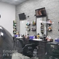 PREMIUM SCISSOR SALON