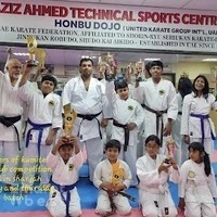 Aziz Ahmed Technical Sports Centre