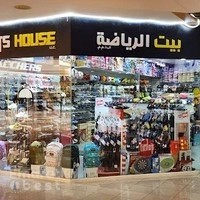 Sports House