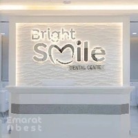 Bright Smile Medical Center