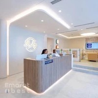 Dr. Joy Dental Clinic, Umm Suqeim Pediatric & Orthodontic Center