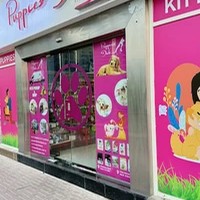 Puppies Dubai