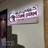 Cosmiderm Medical Center