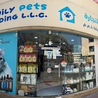 Family Pets Trading L.L.C | IATA Approved Pet Carriers | Grooming & Pet Food