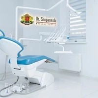 Dr. Sai Ganesh Medical Center - Satwa