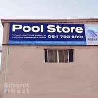 Pool Store