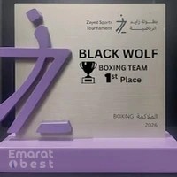 BLACK WOLF MARTIAL ARTS CENTER