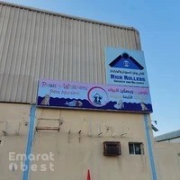 Paws and Whiskers Pets Nursery