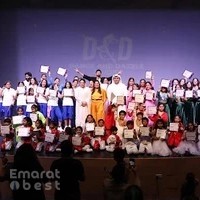 Dance and Dazzle Studio