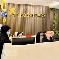 Crossroads Dental Clinic - Sheikh Zayed Road, Dubai