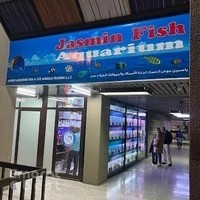 Jasmin Fish Aquarium
