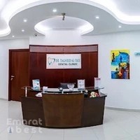 عيادة د. تغريد الطائي لطب الأسنان - Dr. Taghrid Al-Taie Dental Clinic