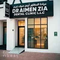 Dr Aimen Zia Dental Clinic – Al Satwa, Dubai