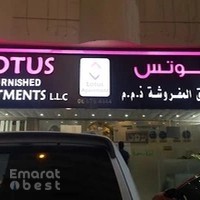 Lotus Spa Massage