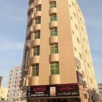 Lotus Spa Massage